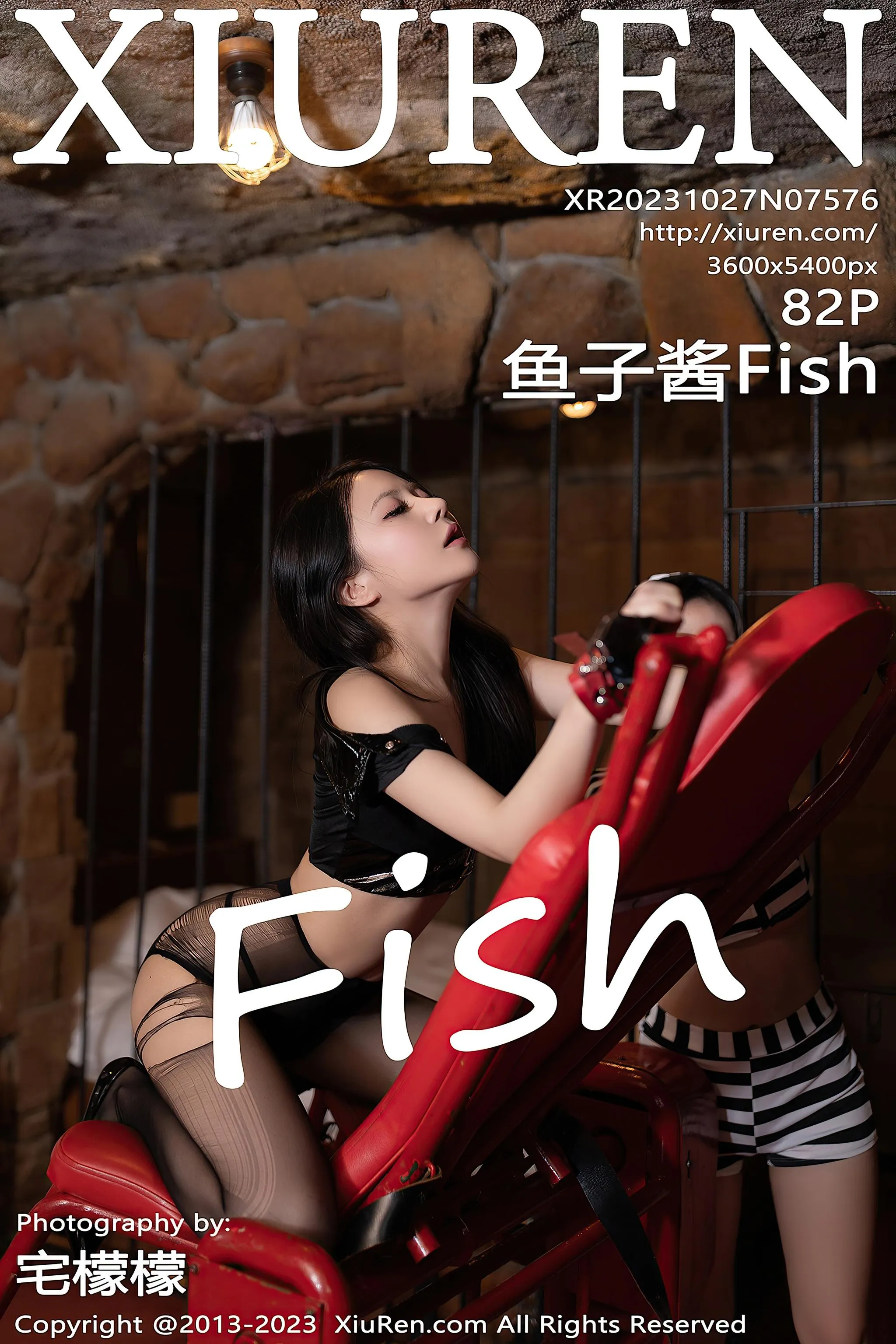 [XIUREN秀人网] 2023.10.27 NO.7576 鱼子酱Fish [85P]插图4